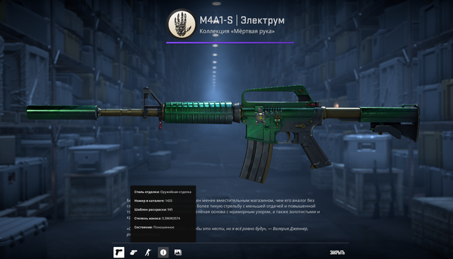 Screenshot 4.png