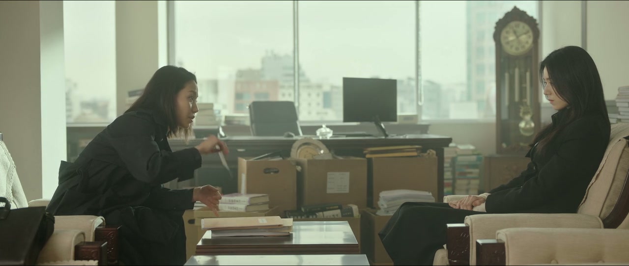The Plot Screenshot