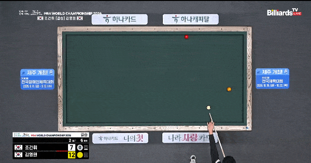 6e300aeb491a.gif