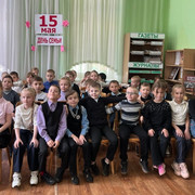 IMG-3675