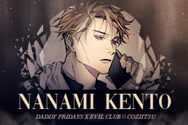coziitsu4.png