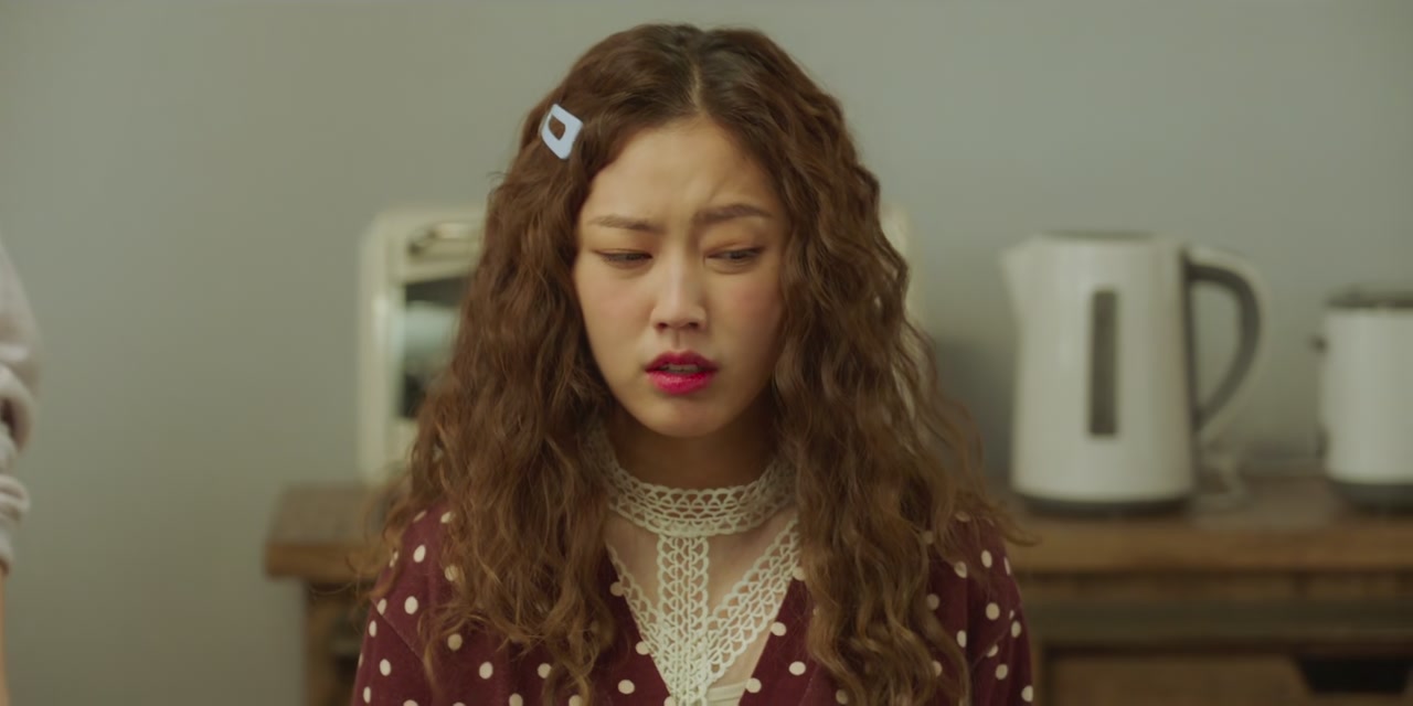My First First Love Screenshot