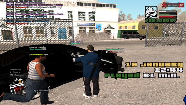 sa-mp-345.png