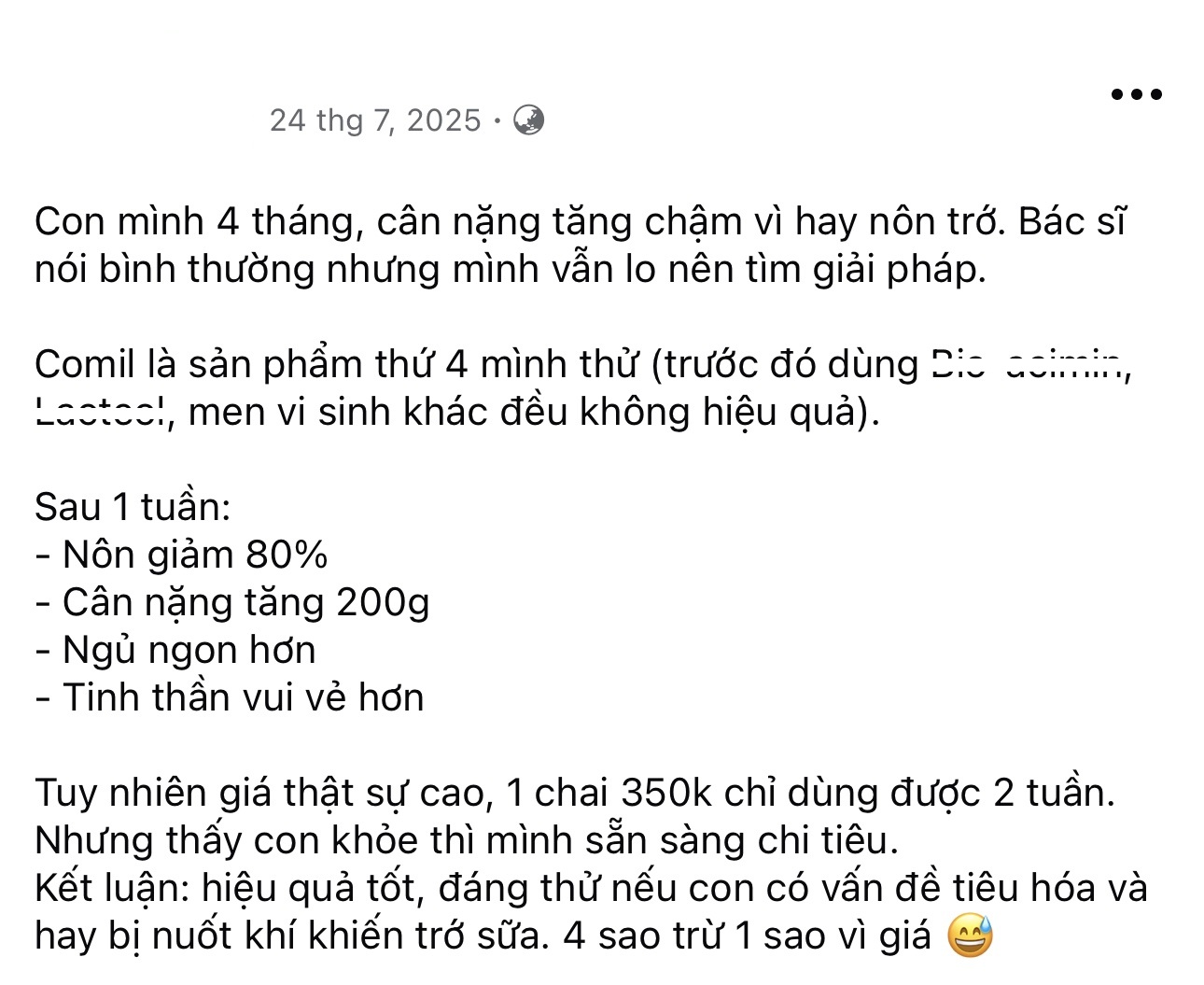 Comil Feedback