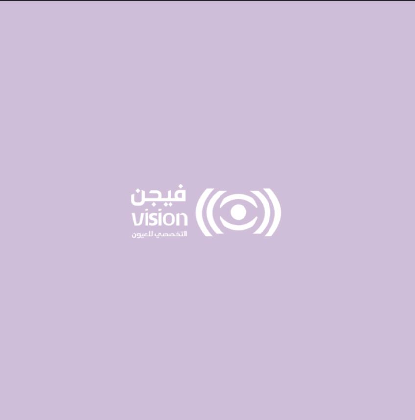 أ.د. دورا الحركان