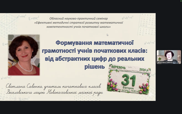 1 (3).png