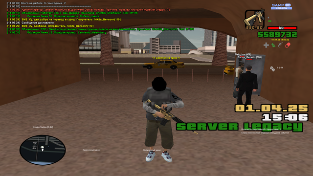 sa-mp-253