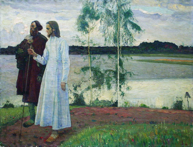 Странники За Волгой.jpg