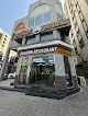 مطاعم أصول البخاري