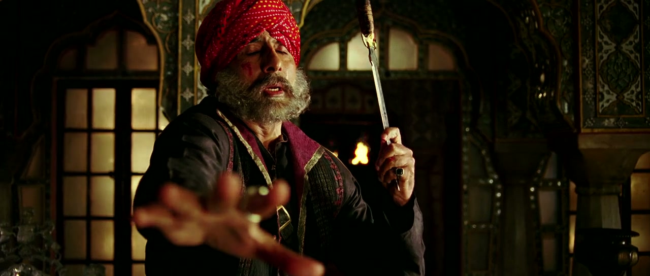 Eklavya: The Royal Guard Screenshot