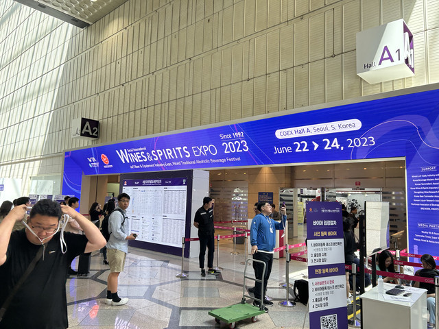 Salon Wine & Spirits Expo 2023, COEX Séoul