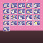 ur
