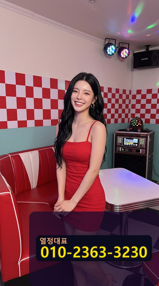 낙성대역