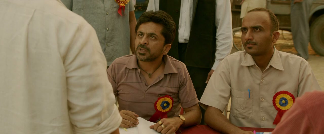 Dangal Screenshot
