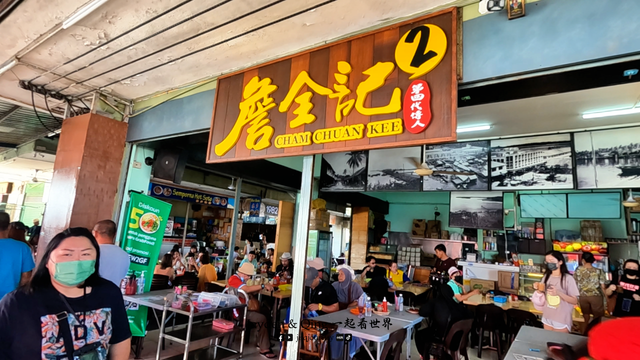 名门海鲜餐厅3