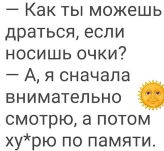 https://i.ibb.co/PsR8Pf6j/image.jpg
