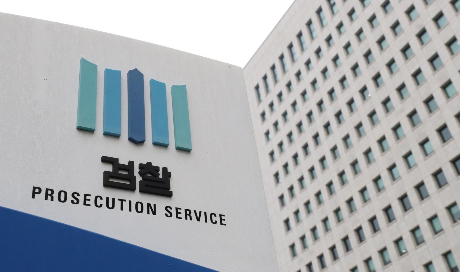 주택 임대차 분쟁의 구조적 원인과 체계적 피해 회복 방안에 관한 분석 참고 이미지 1