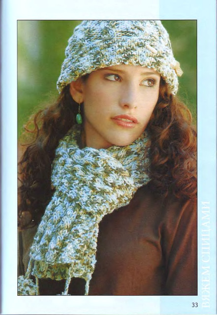 Zimnaja-moda-33