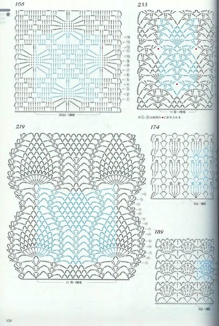 Crochet-Patterns-300-104