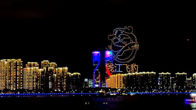 钱江新城城市阳台2.png