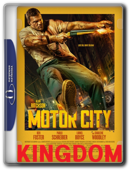 Movie cover image