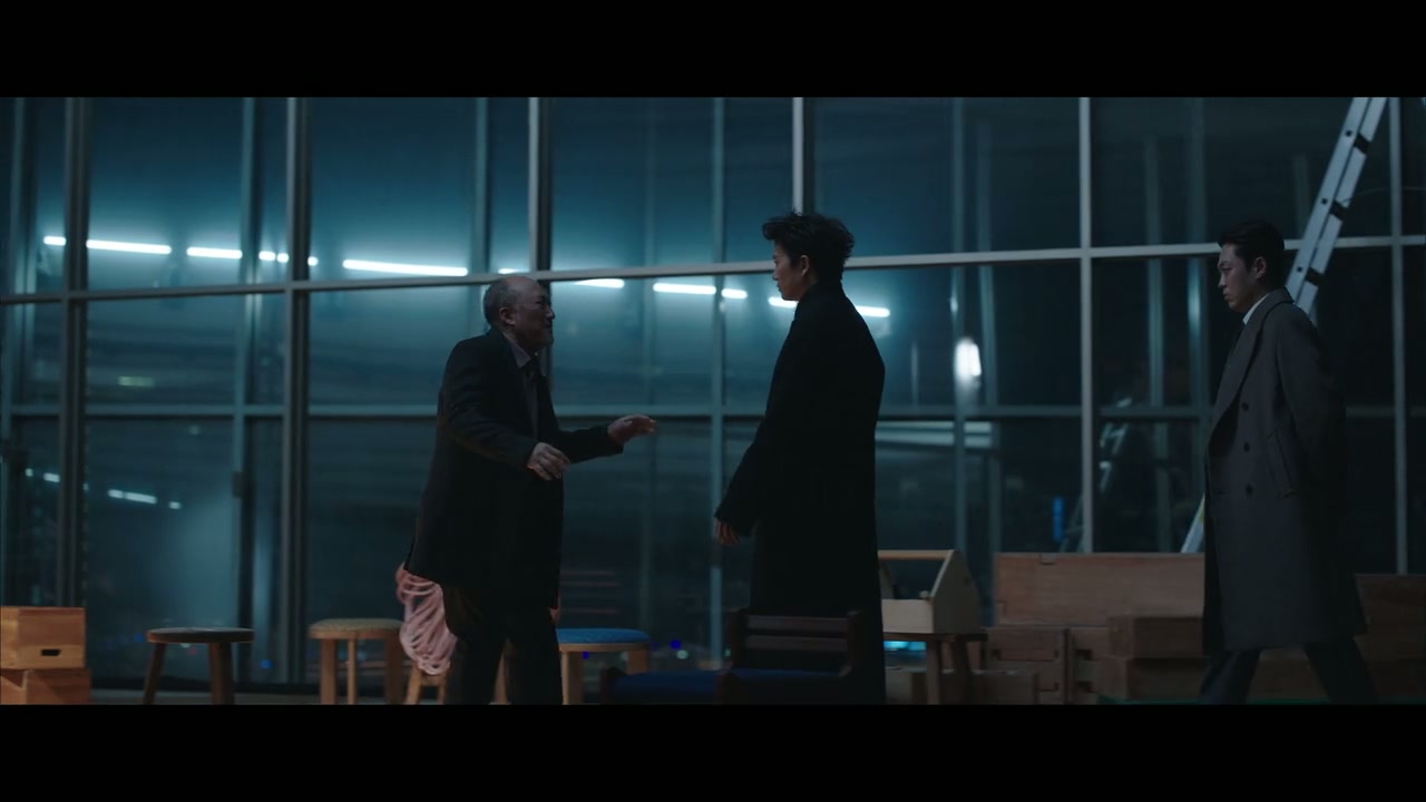 The Apartment Job Screenshot
