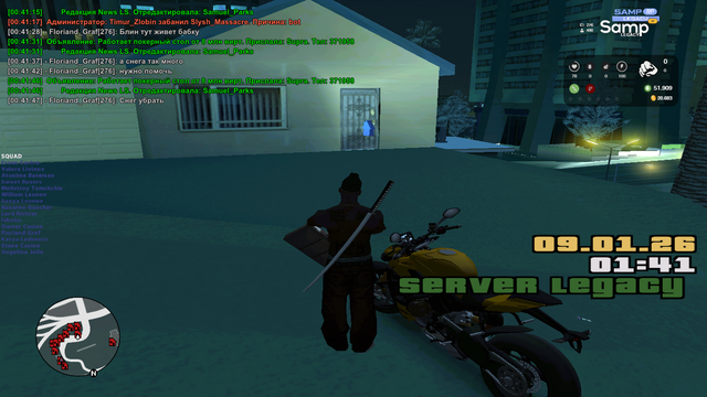 sa mp 009.png