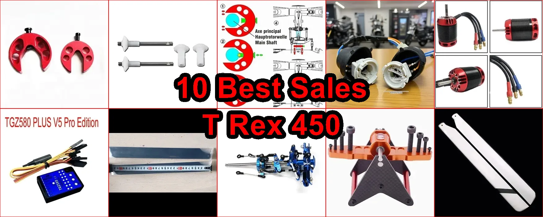 霸王龍 450 評價