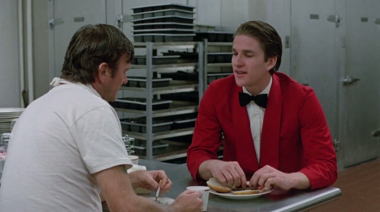 Vision Quest Screenshot