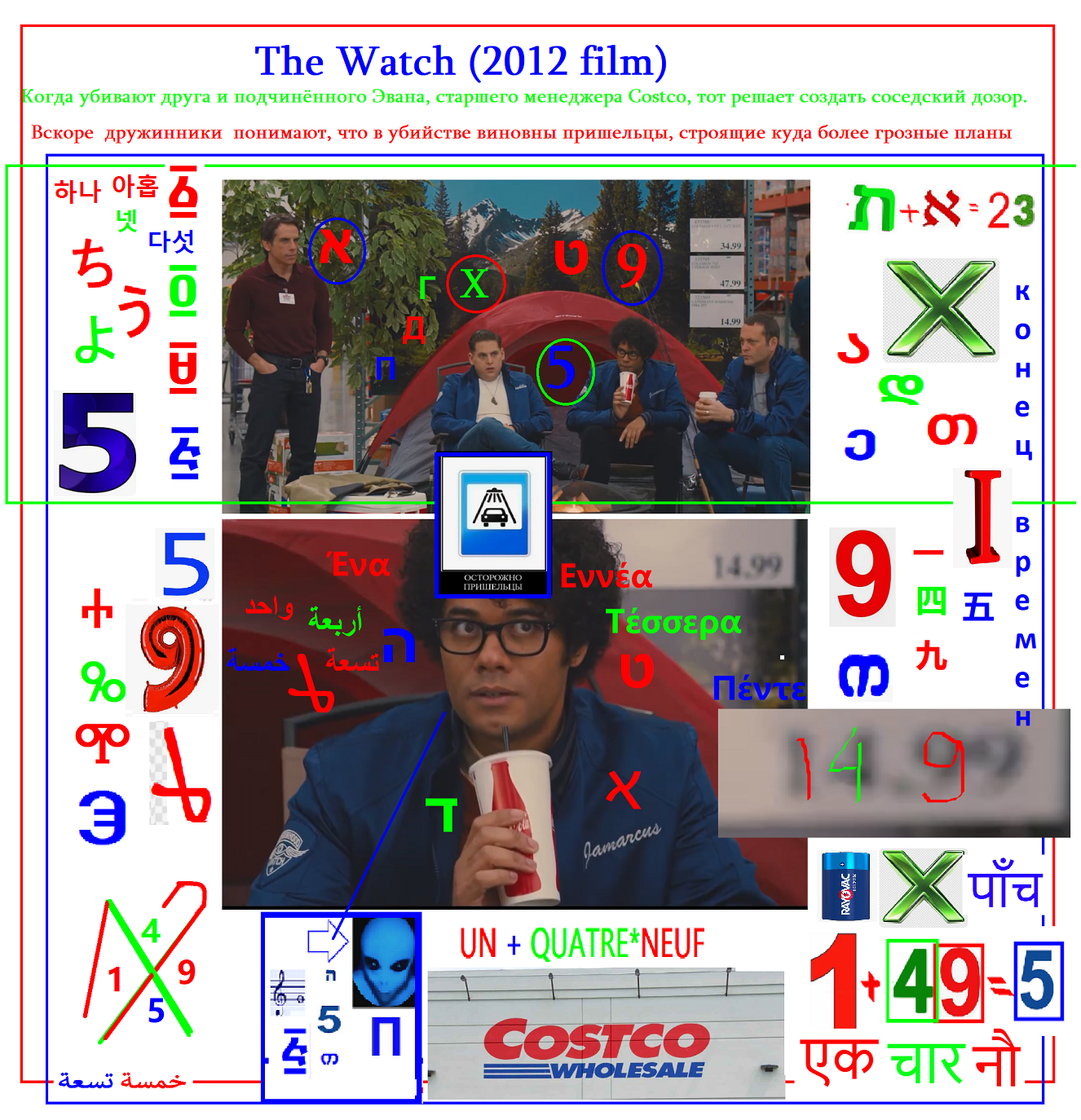https://i.ibb.co/PsXDj91B/3393.png