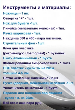 https://i.ibb.co/PsYb8wM9/rw-Ens.jpg