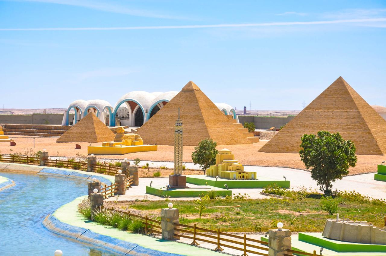Mini Egypt