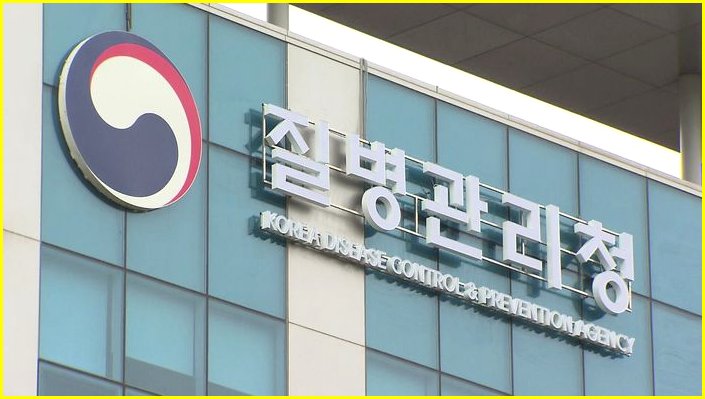 바이러스