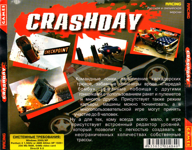 Crashday 3Back