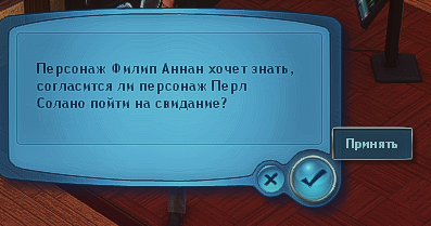 Screenshot-327.png