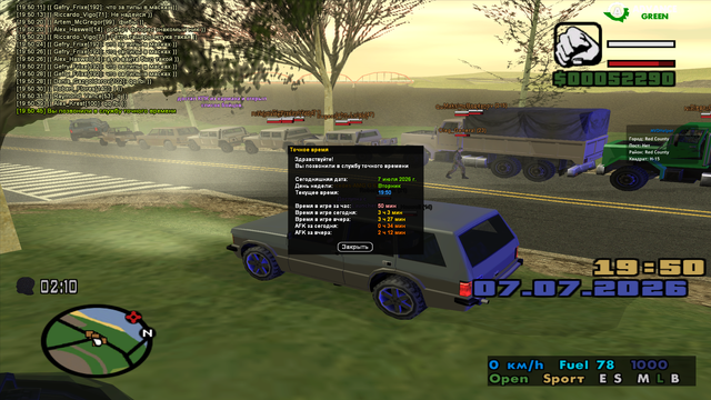 sa mp 091.png