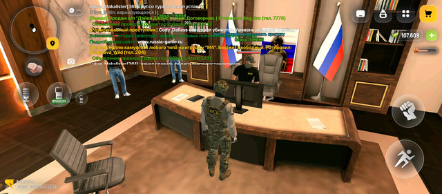 Screenshot 20260723 190943