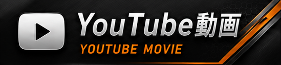 youtube.png