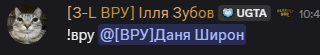 ROL3.png