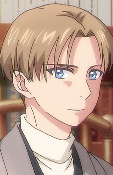 Marukoshi, Reiichi