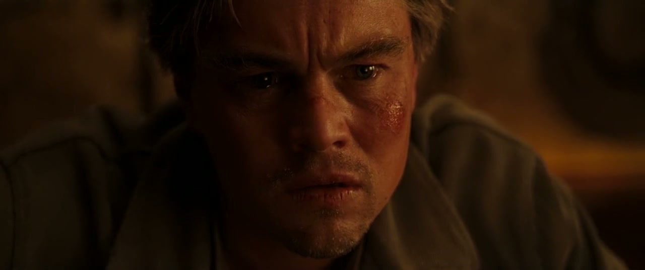 Inception Screenshot