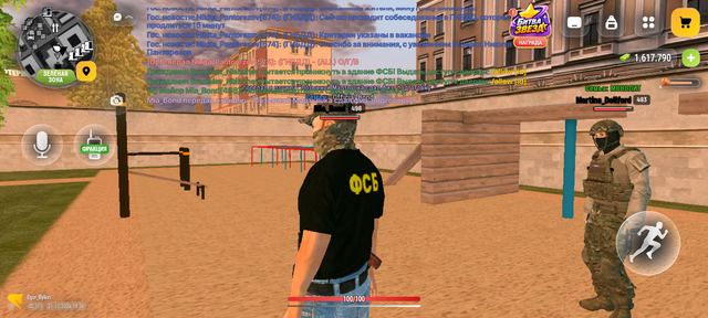 Screenshot 20261021 193610