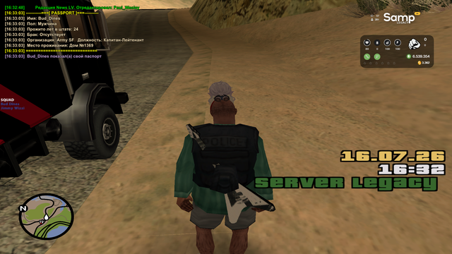 sa mp 047.png