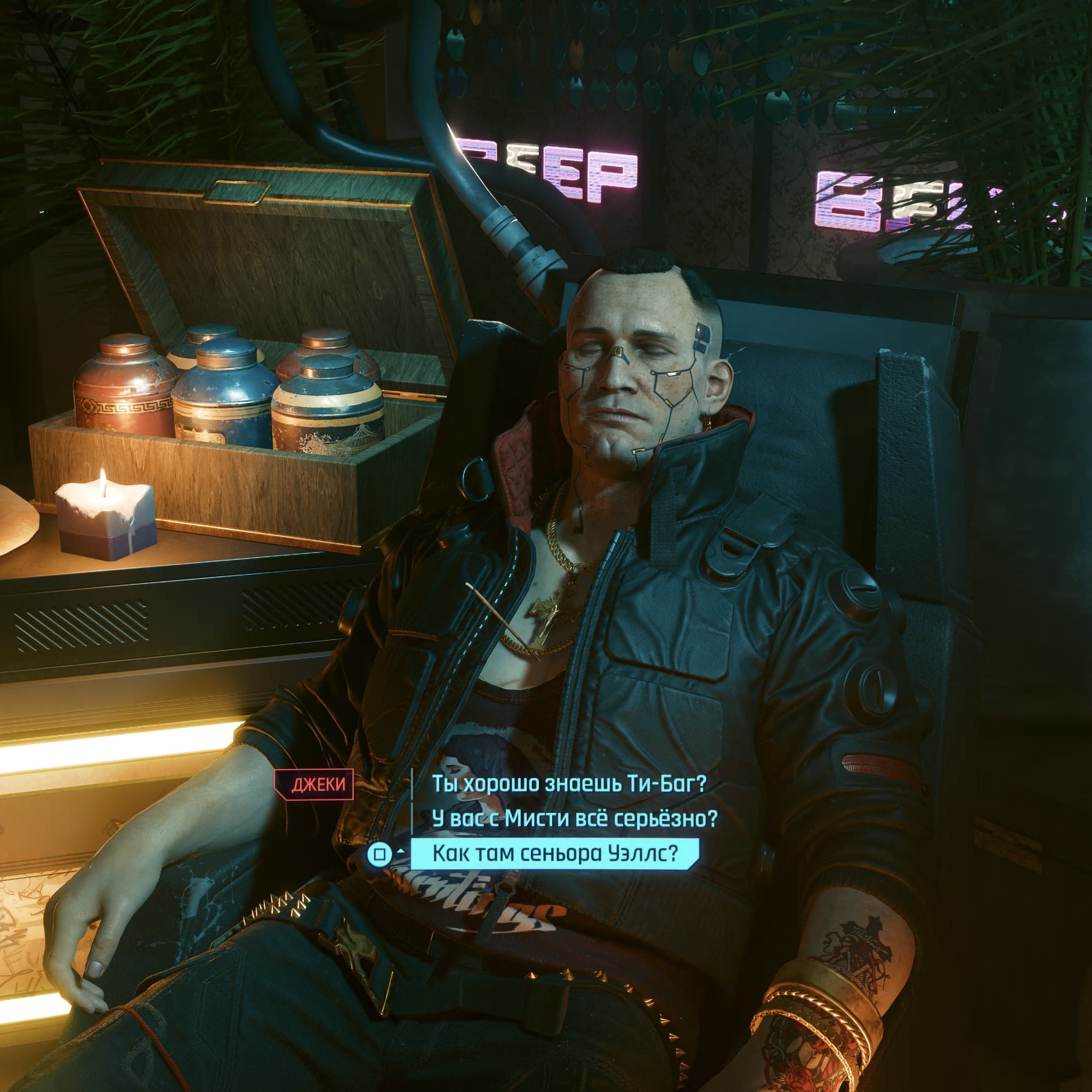 spacer.png