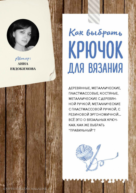 Page-00204