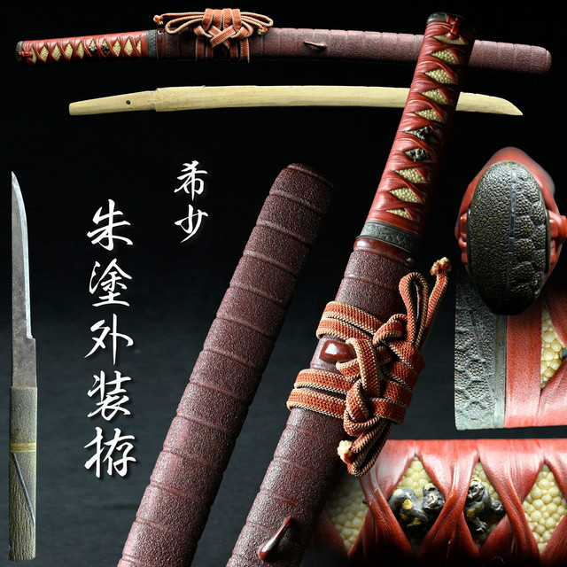 yafuoku1415.jpg