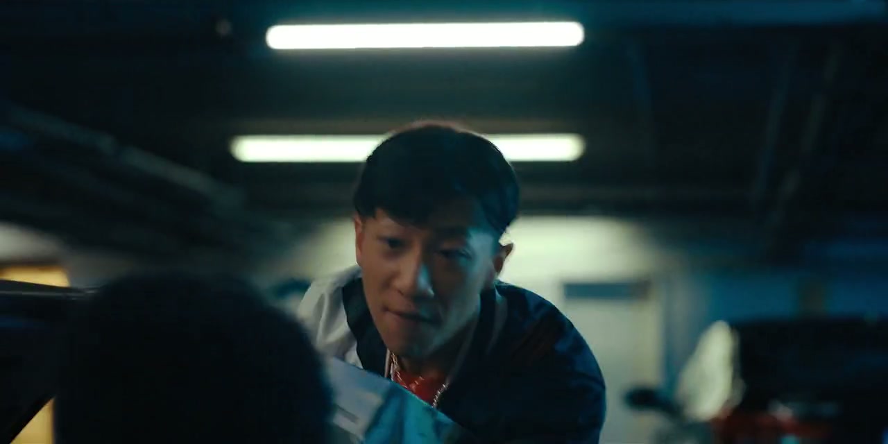 Chang Can Dunk Screenshot