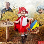 Дорога Украины в Европу открыта
