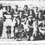 1932
