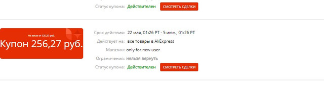 Screenshot-59.jpg